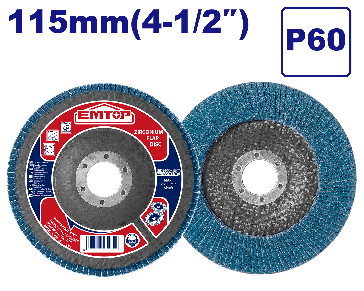 Cilalama diski zirkonium, P60