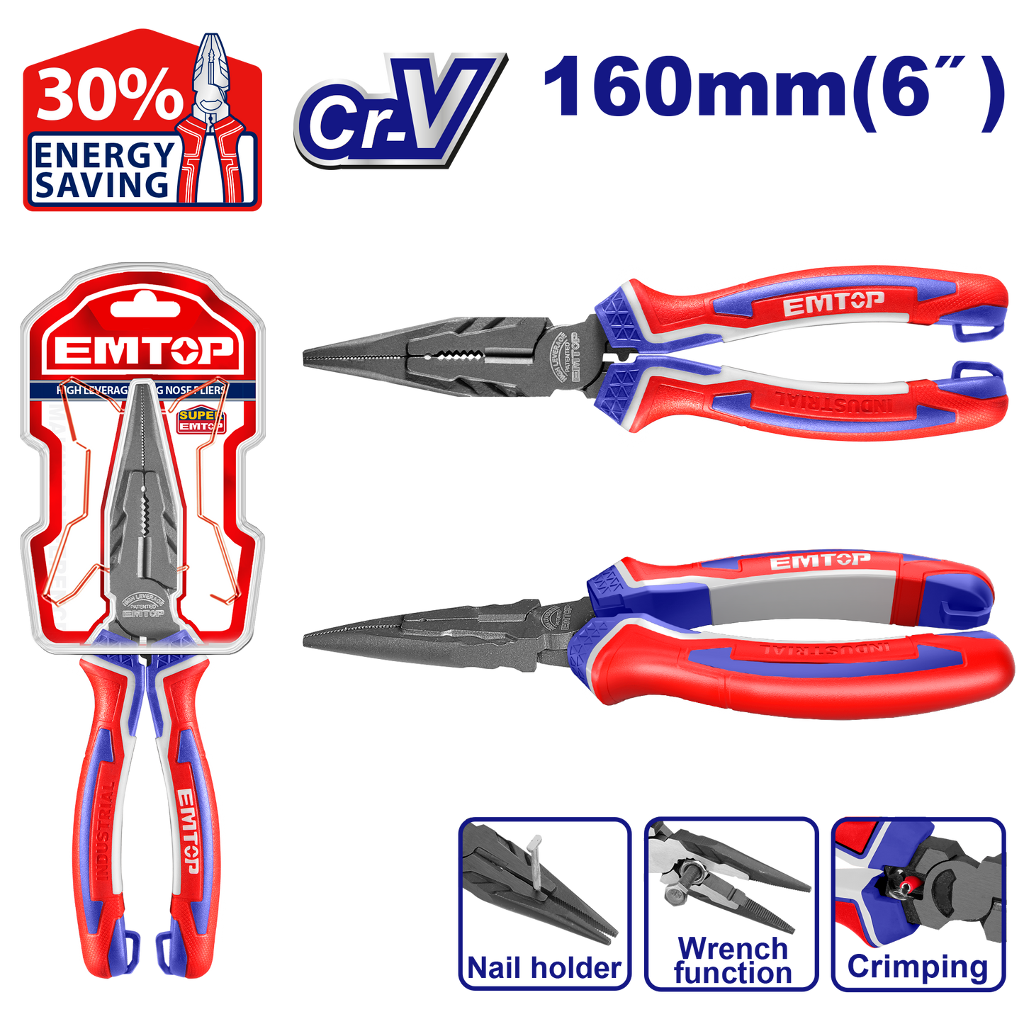 Uzun burun kəlbətin, 160 mm