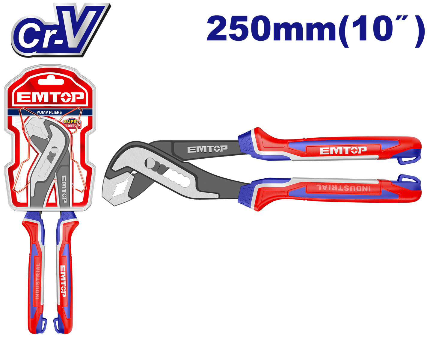 Tənzimlənən qısqac, 250 mm