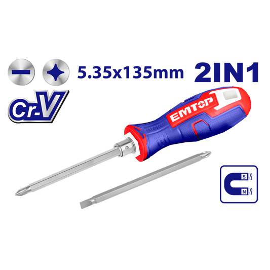 Vintaçan 2-si 1-də