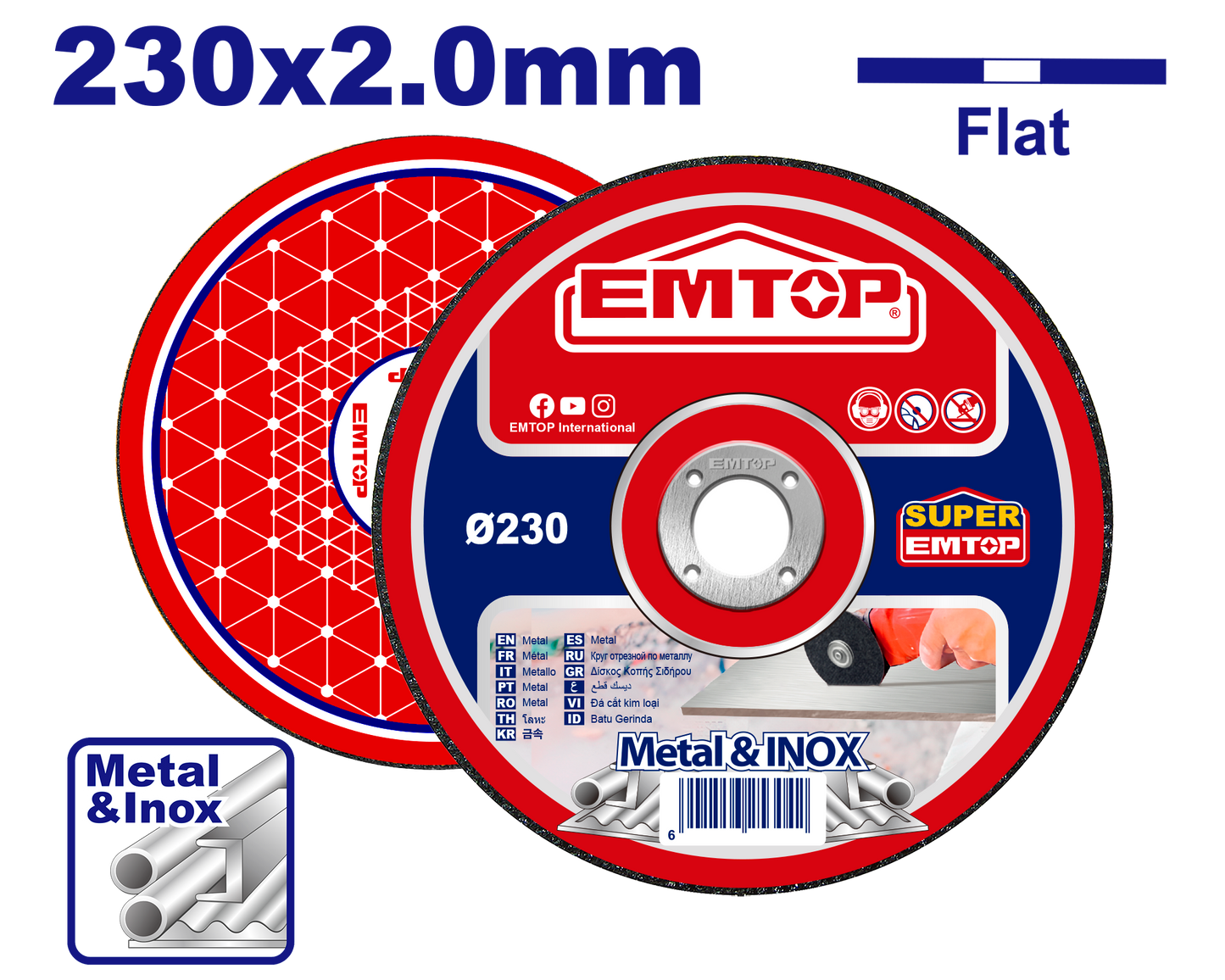 Kəsmə diski, 230x2.0x22.2 mm