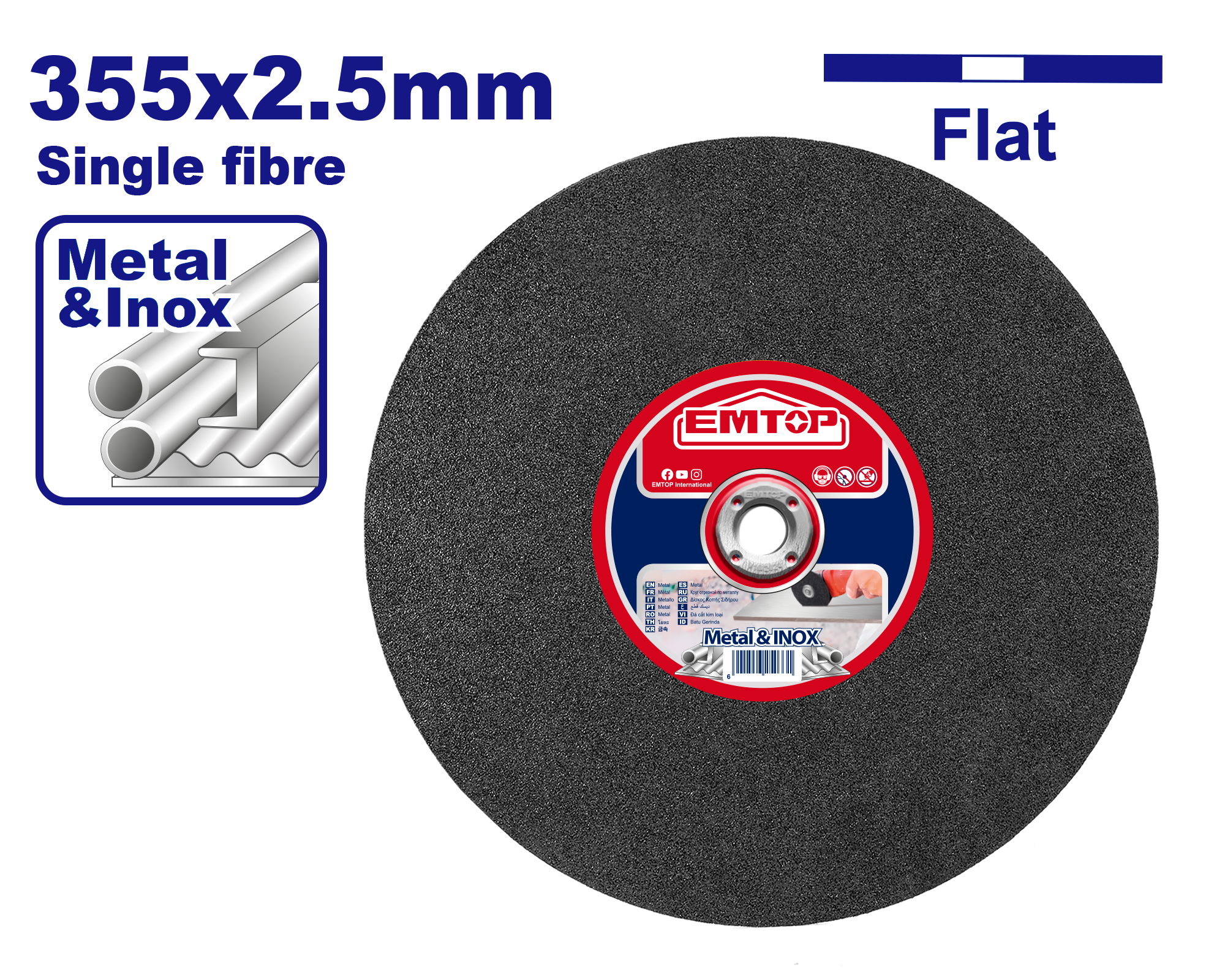 Kəsmə diski, 355х2.5x25.4 mm
