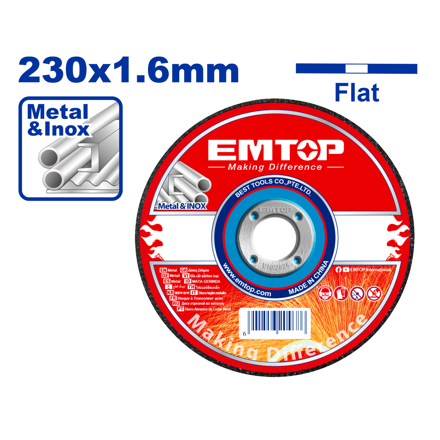 Kəsmə diski, 230 mm