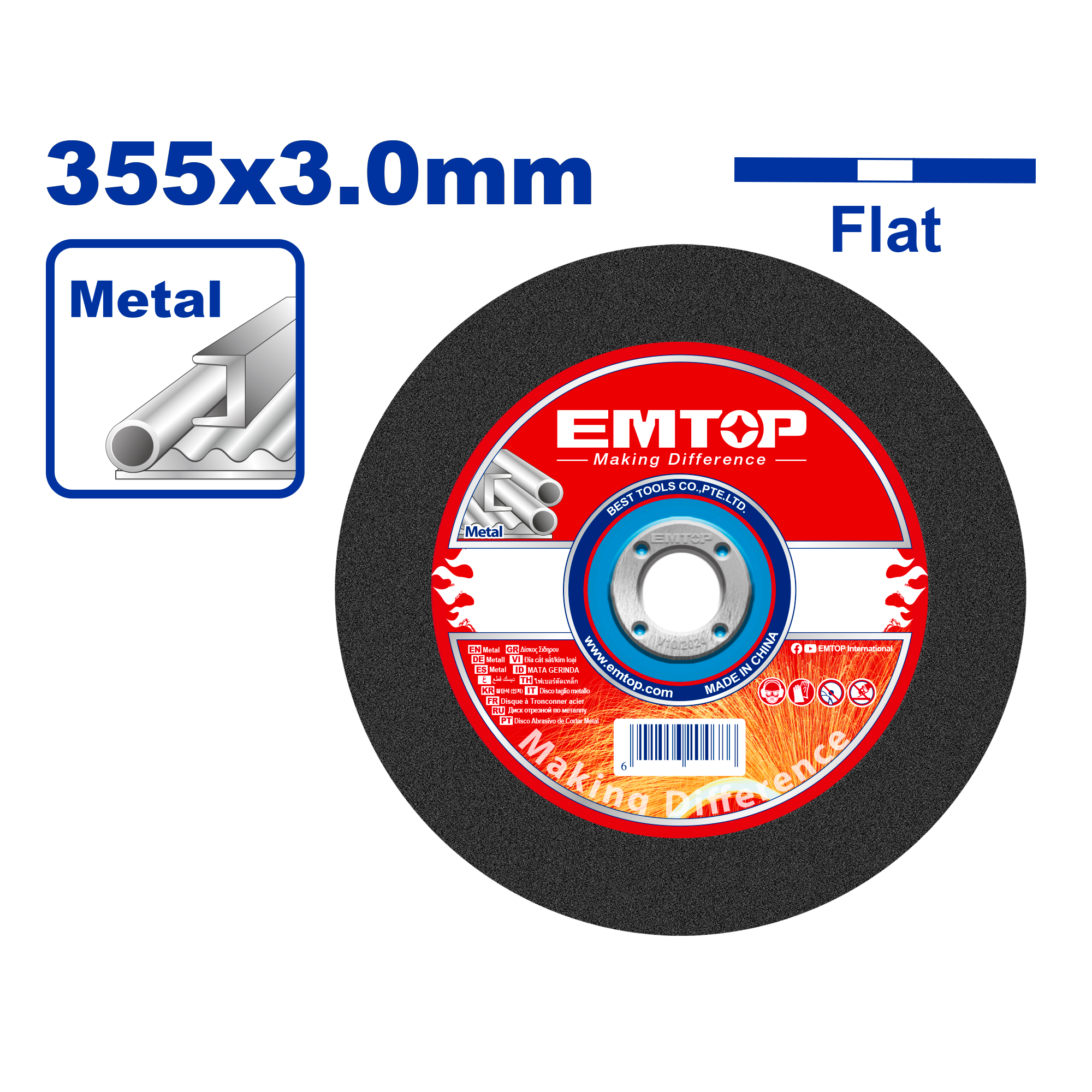 Kəsmə diski, 355х3x25.4 mm