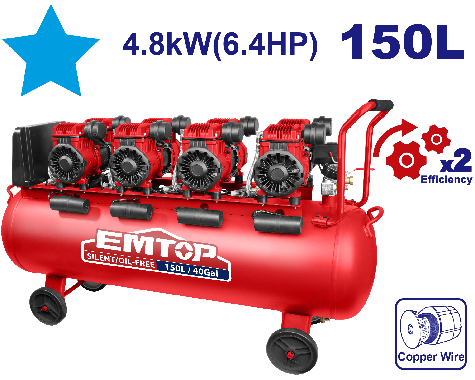 Hava kompressoru, 150L-4.8kW