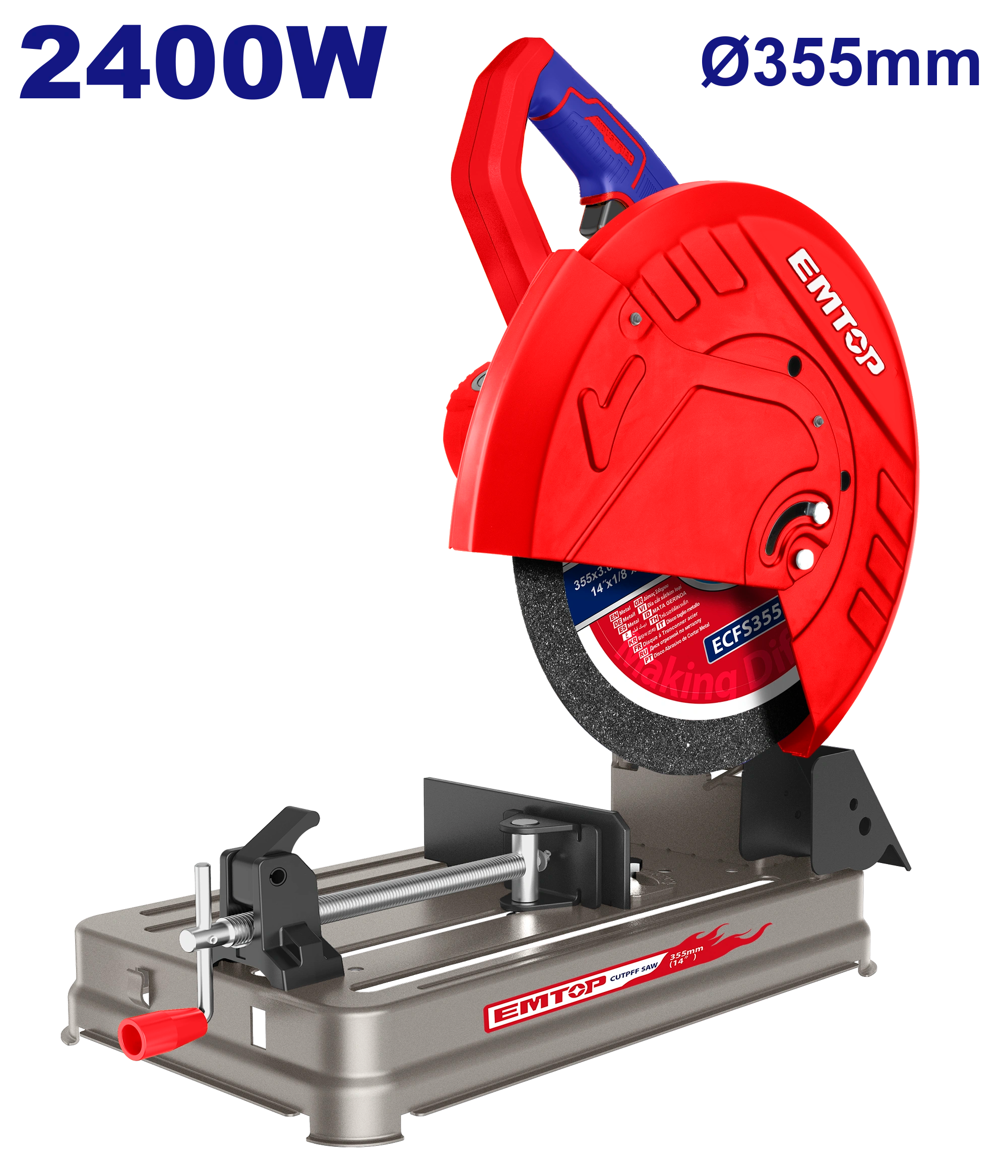 Dairəvi Mişar Dəmir üçün, 2400W