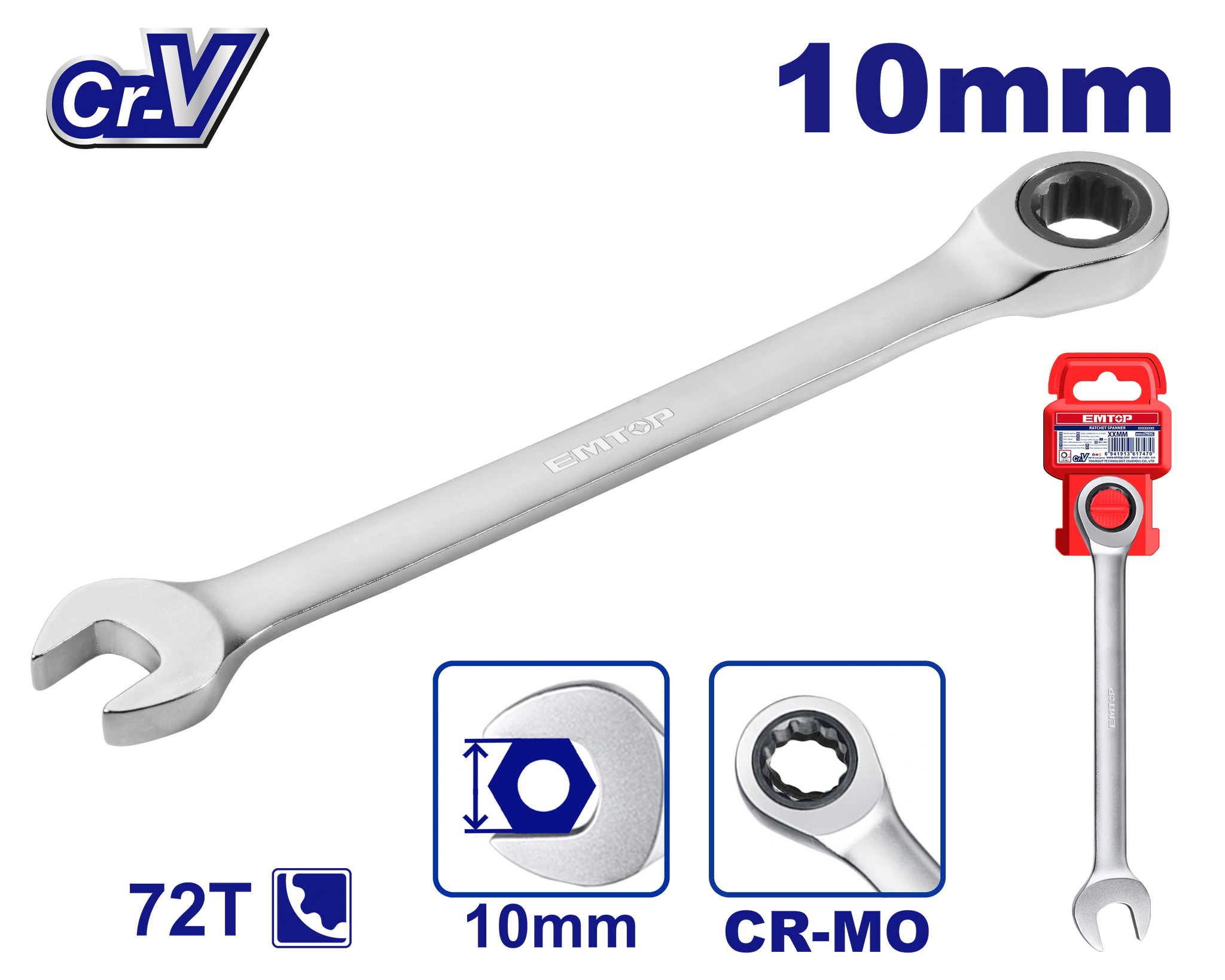 Açar, 10mm