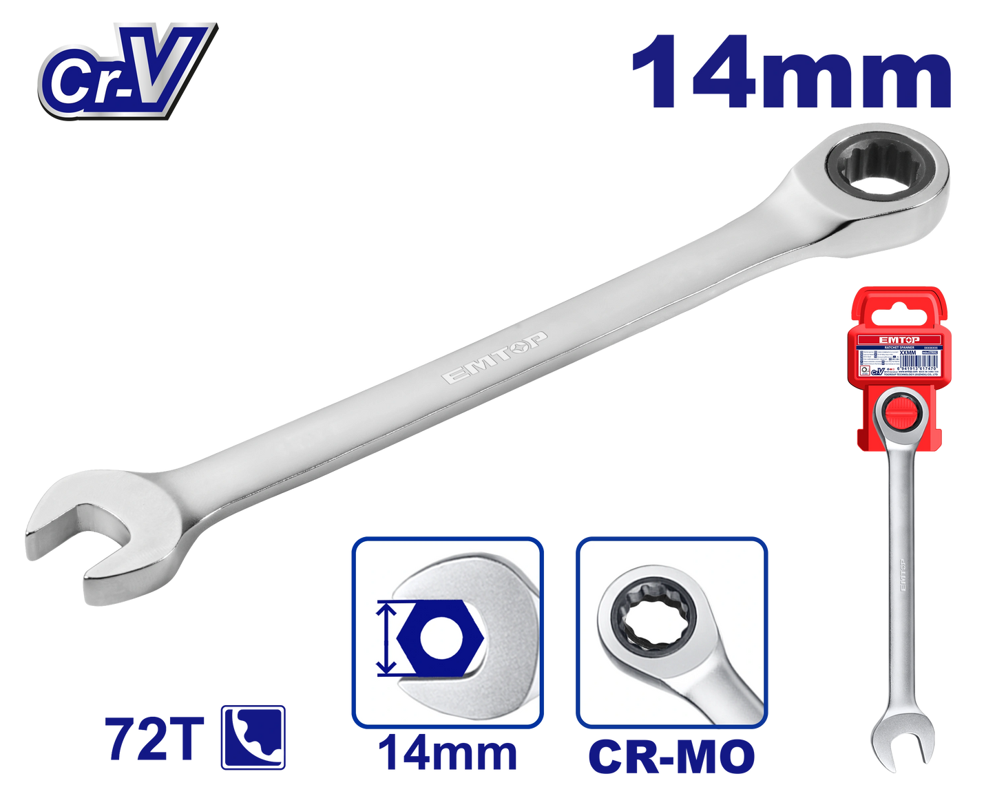 Açar, 14mm