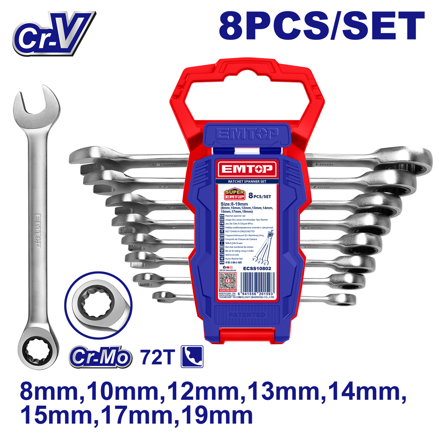 Açar dəsti, 8 əd, 8-19 mm