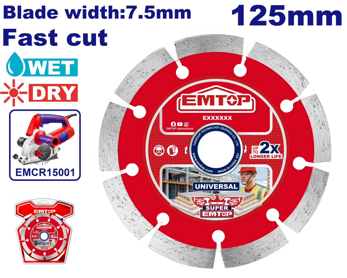 Almaz diski, 125 mm x 22.2 mm x 7.5 mm