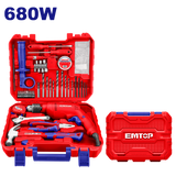 Alət dəsti, 122 parça