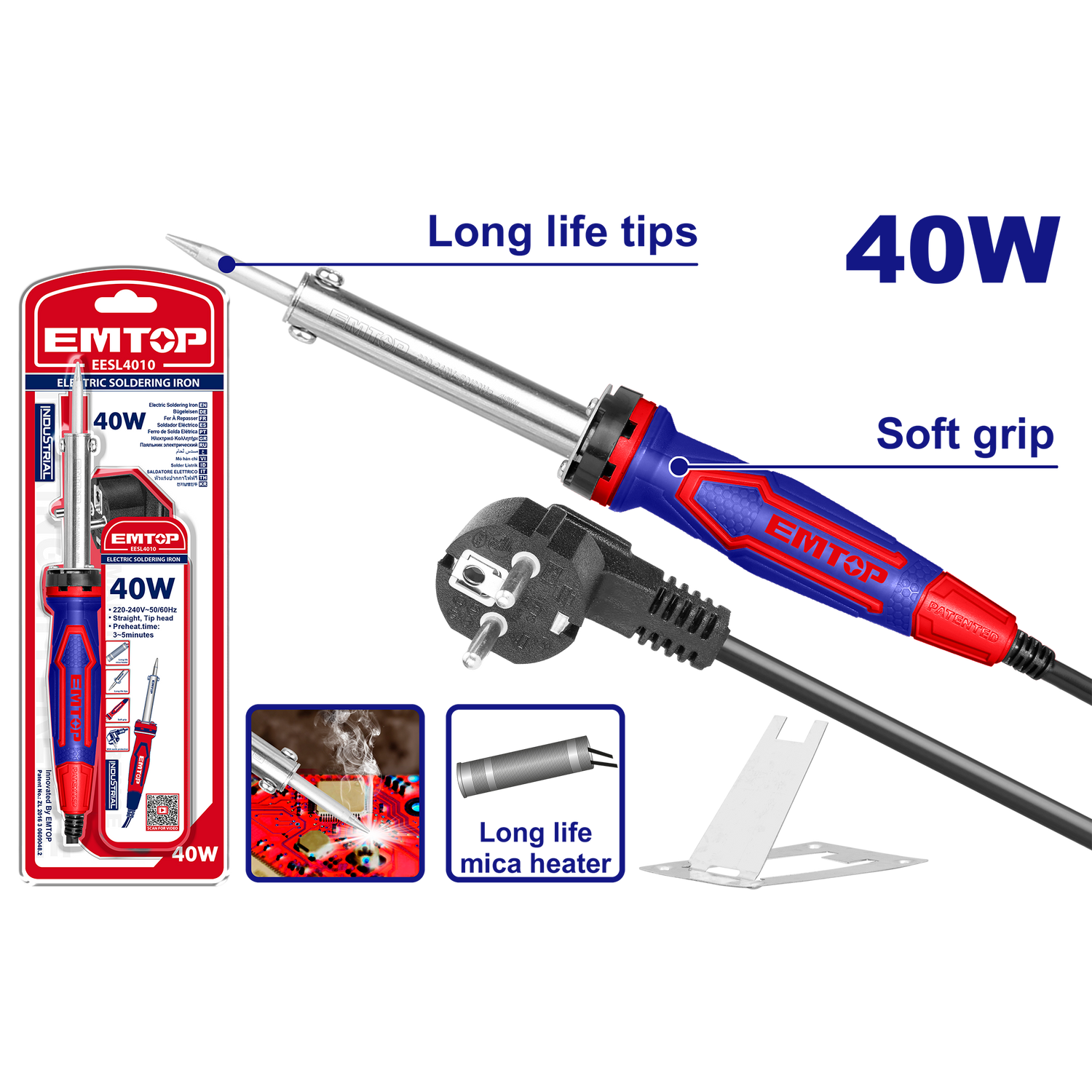 Lehmləmə Aparatı (Payalnik)