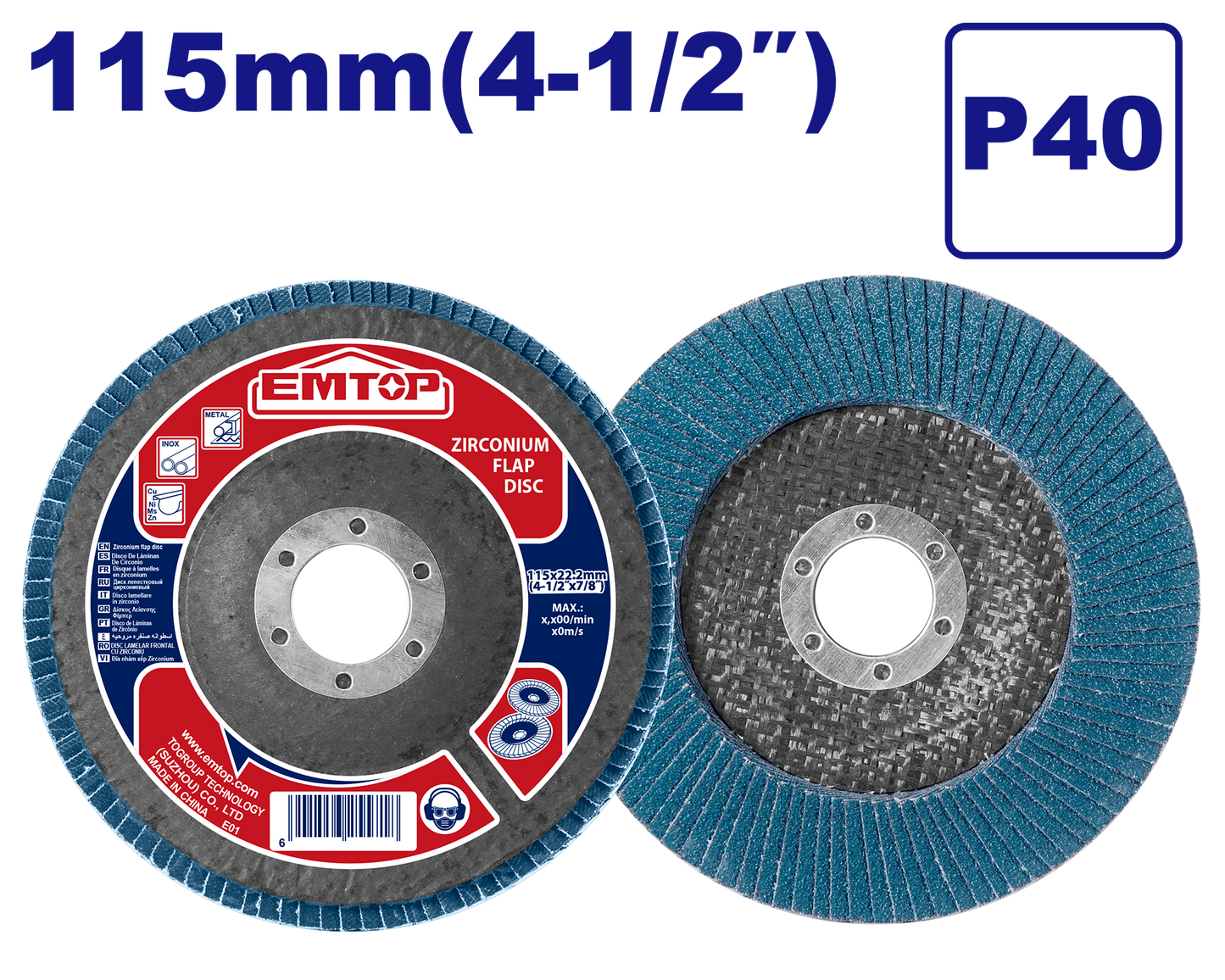 Cilalama diski zirkonium, P40