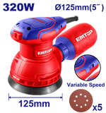 Cilalama maşını, 320W