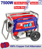 Benzin generator, 7.5KW