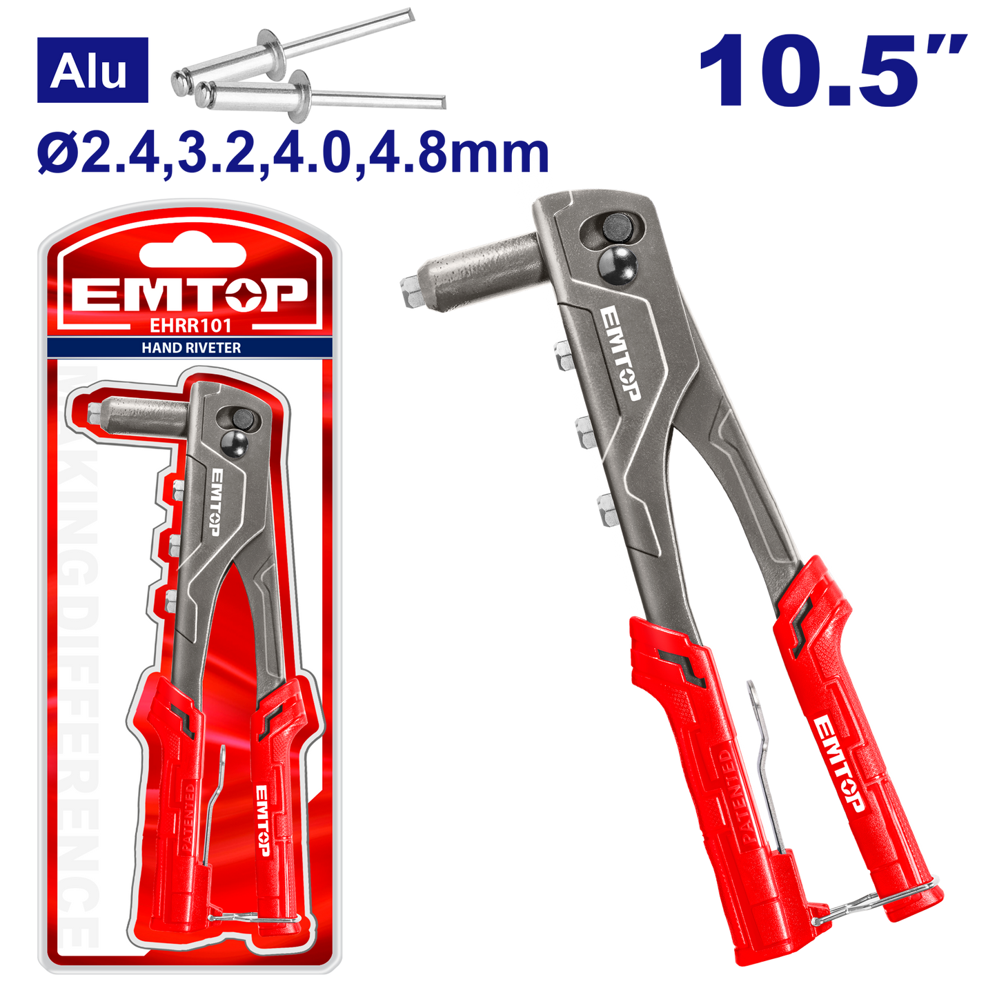 Əl pərçimləyicisi, 267mm