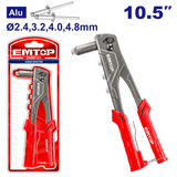 Əl pərçimləyicisi, 267mm