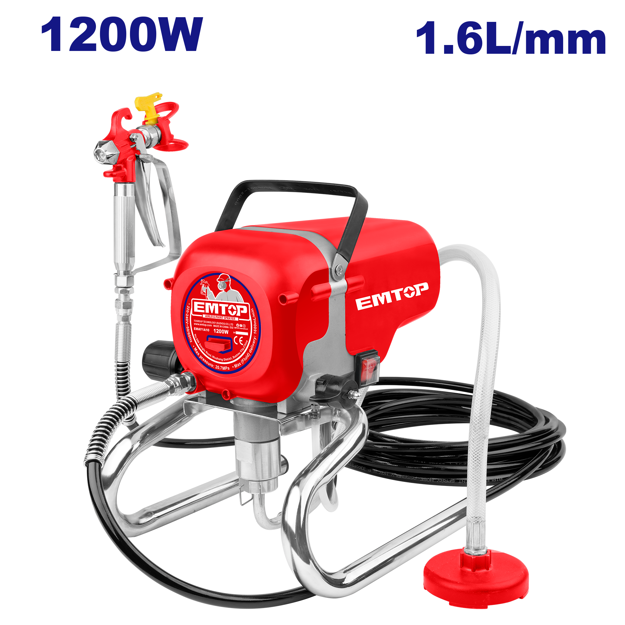 Boyaçəkən, 1200W