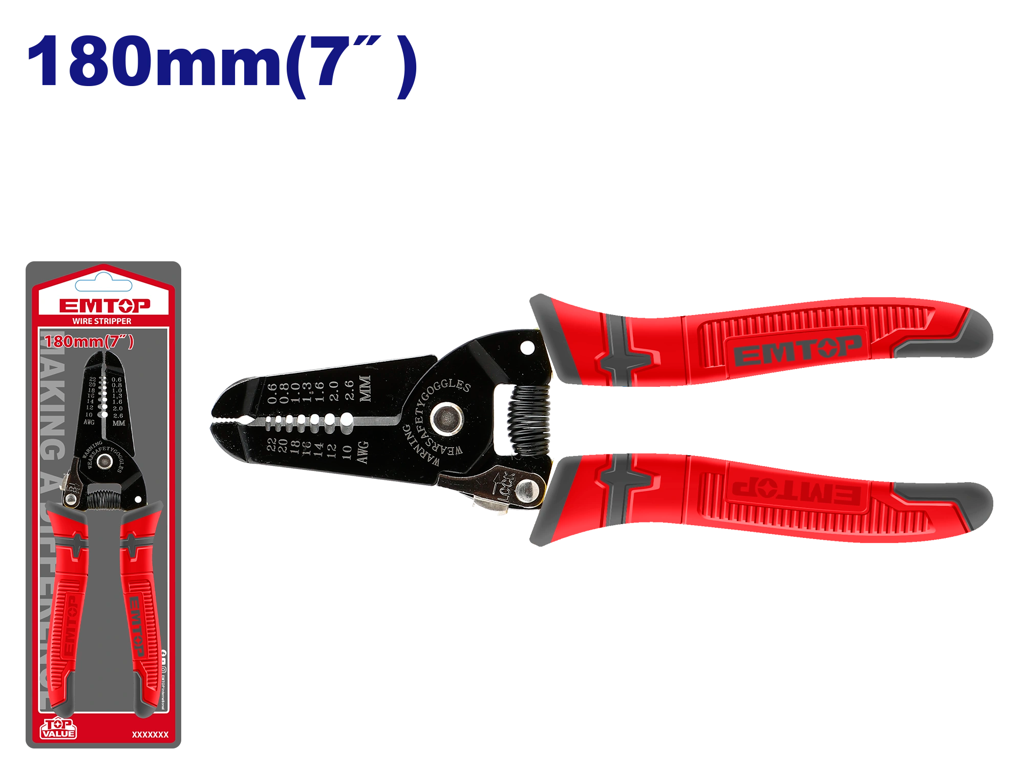 Elektrik Şunur Kəlbətini, 180mm