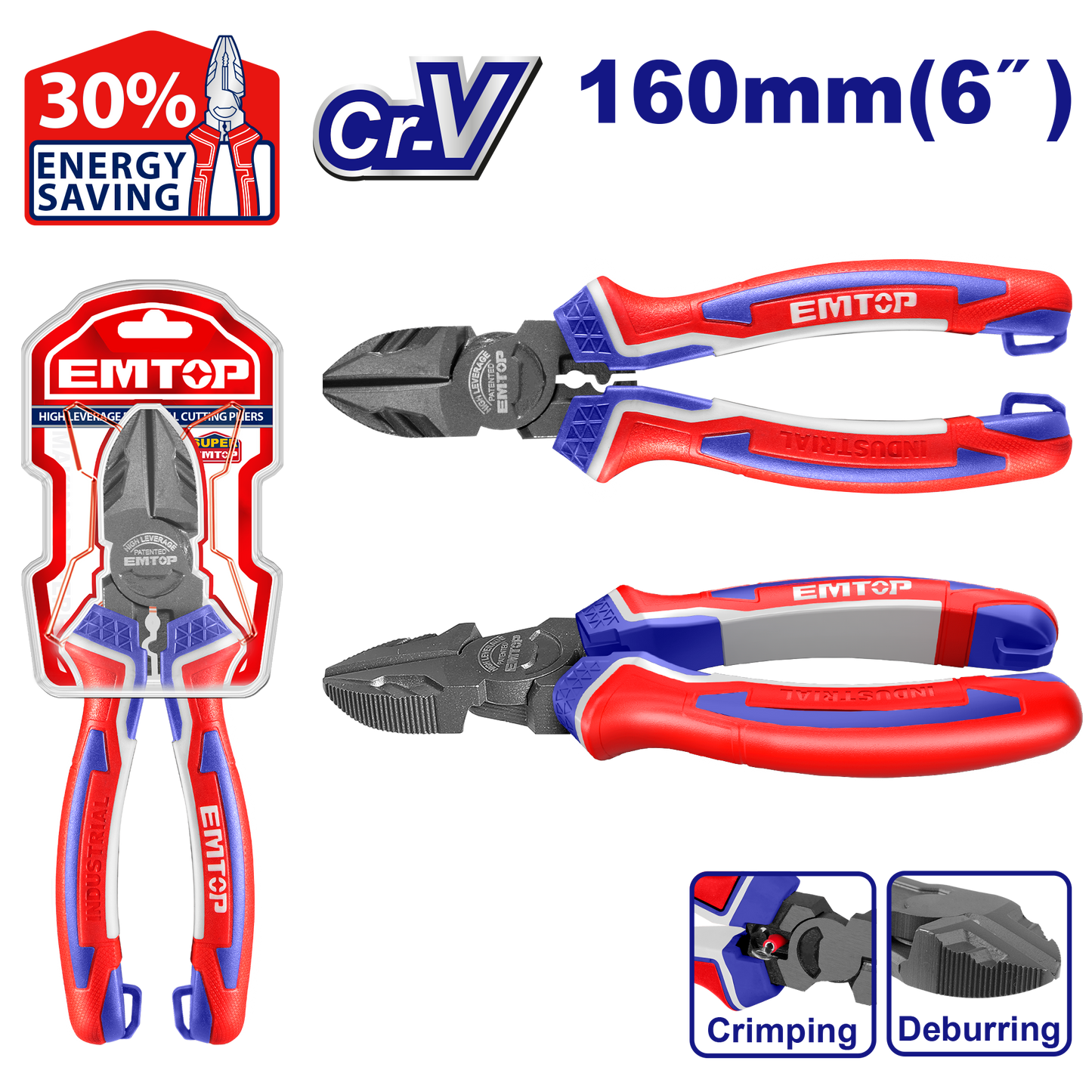 Yankəsən, gücləndirilmiş, 160 mm