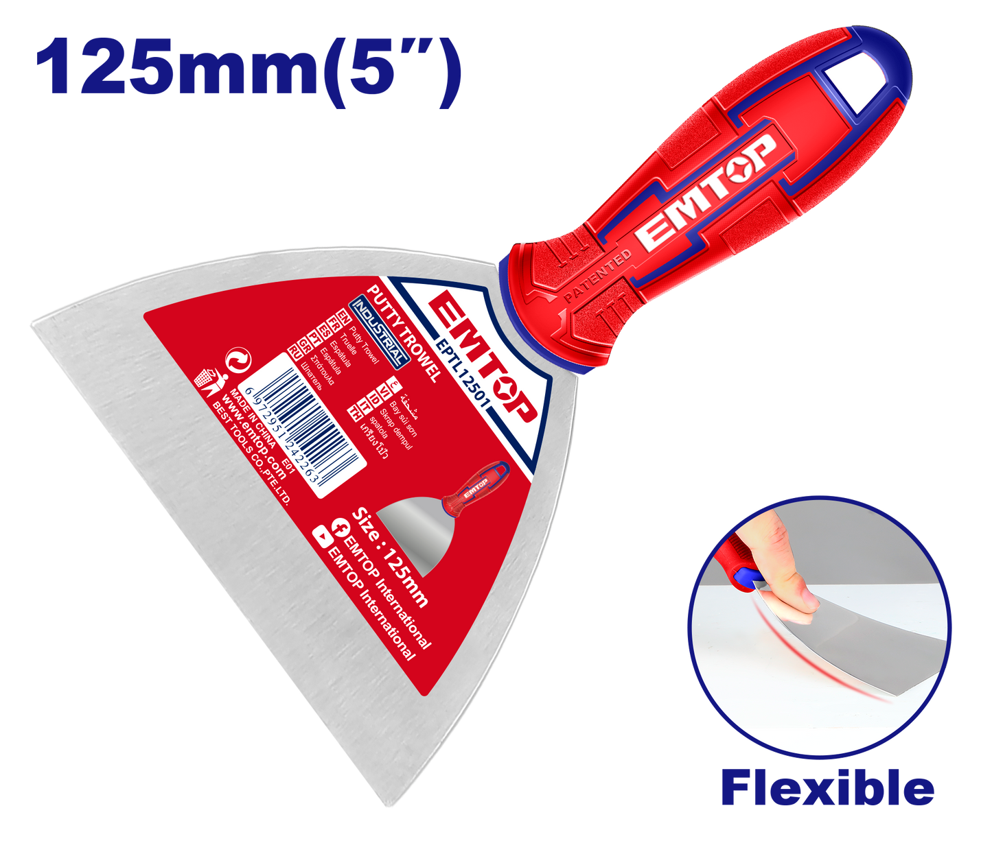 Şpater dəmir, 125mm