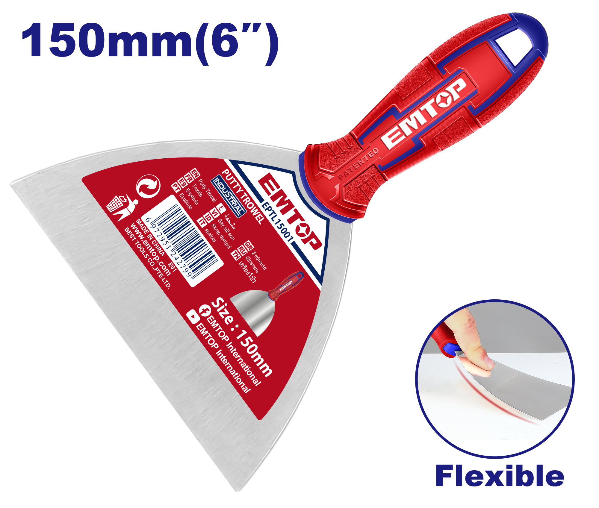 Emtop Şpatel 150mm dəmir