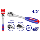 Matqablı açar, 1/2