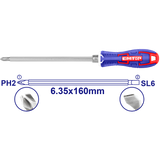Vintaçan 2-si 1-də