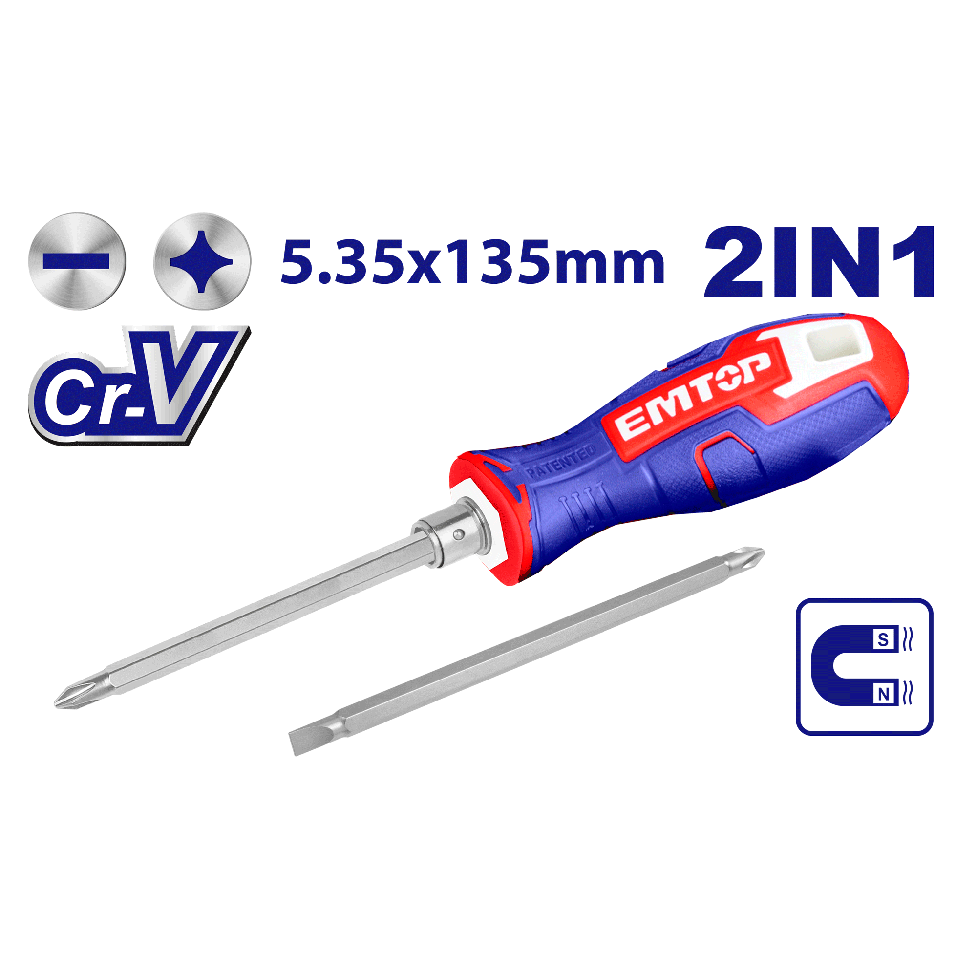 Vintaçan 2-si 1-də