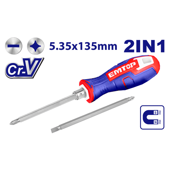 Vintaçan 2-si 1-də