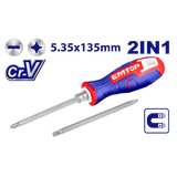 Vintaçan 2-si 1-də