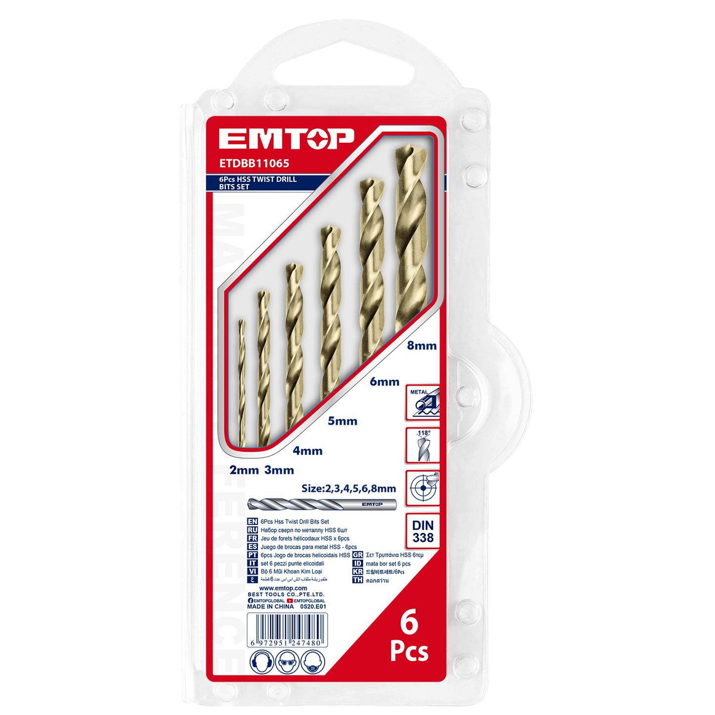 Metal üzrə qazma dəsti, 6 əd