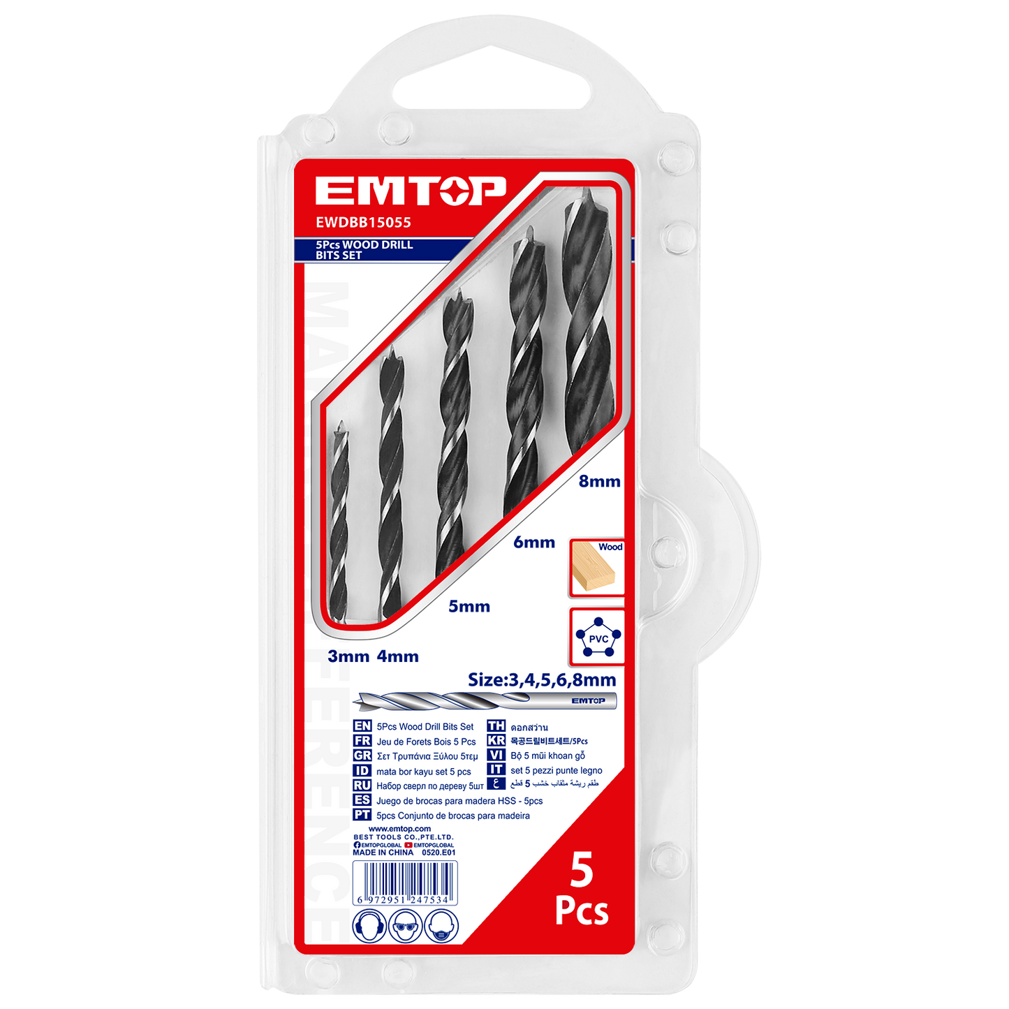 Taxta üzrə qazma dəsti, 5 əd