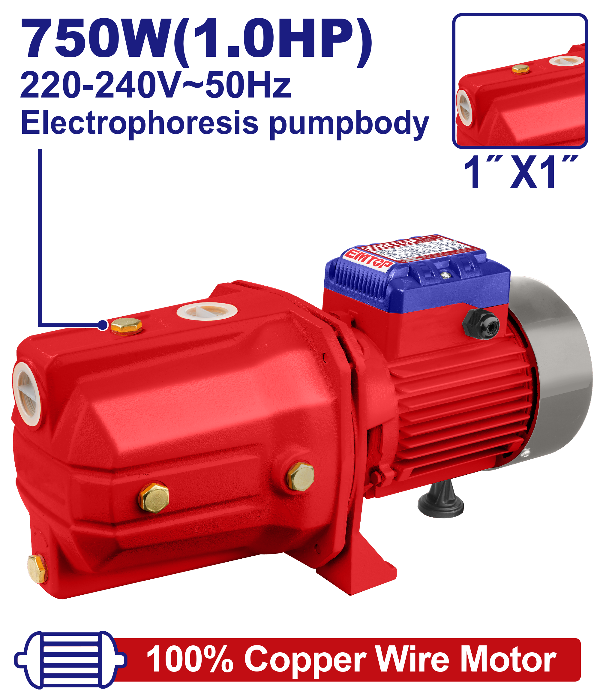 Su nasosu, 750W