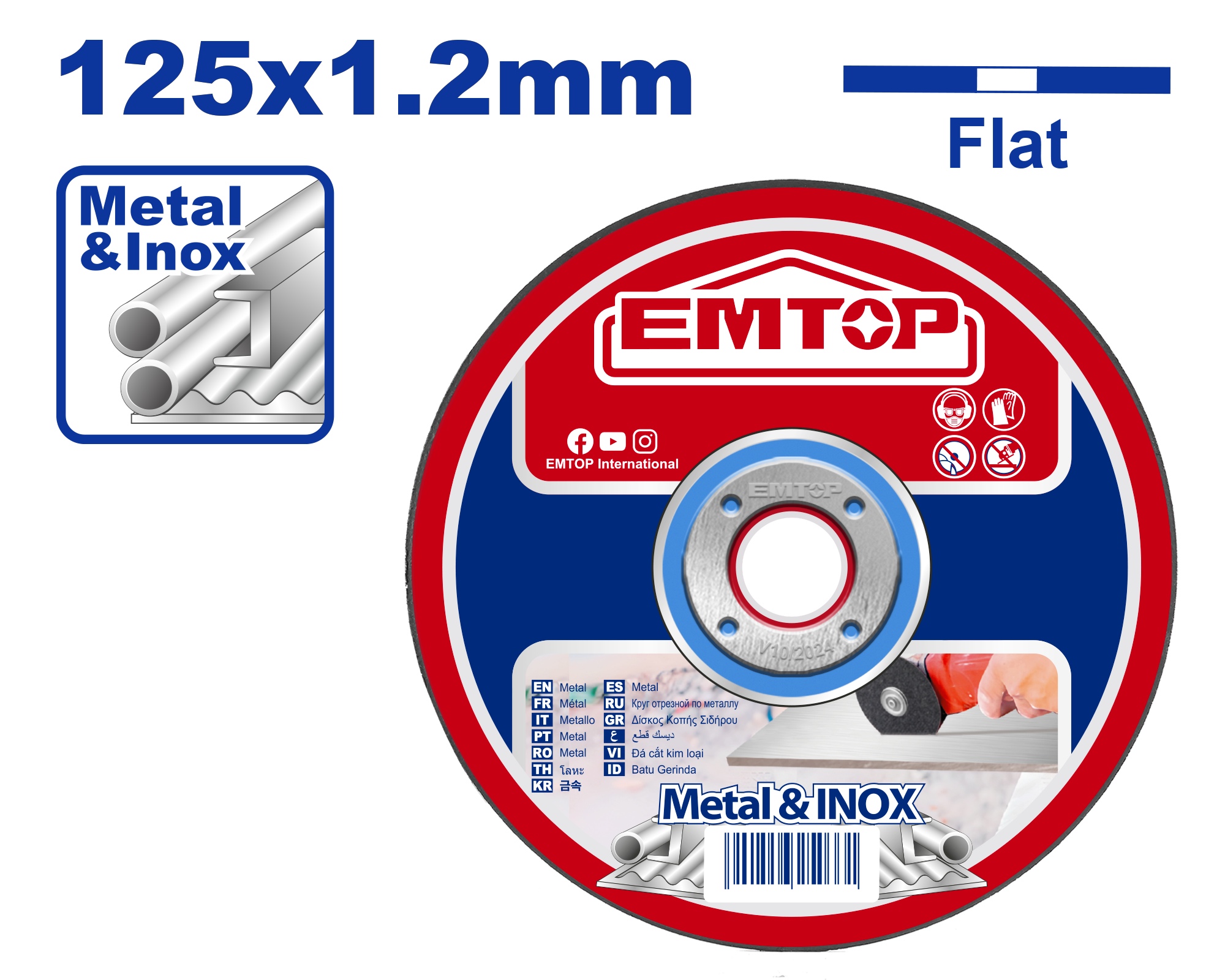 Metal üzrə kəsmə disk, 125 mm x 1.2 mm x 22.2 mm