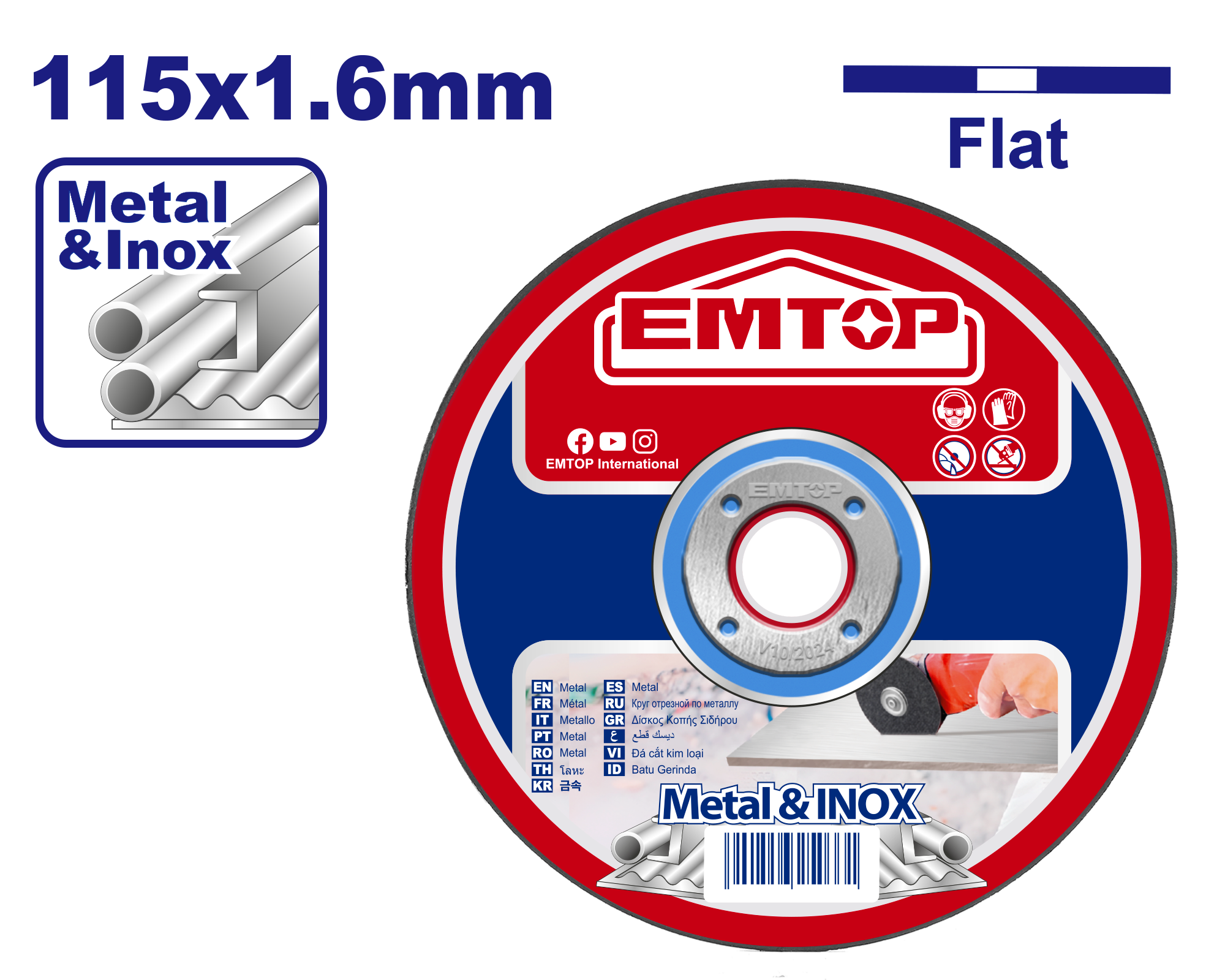 Metal üzrə kəsmə disk, 115 mm x 1.6 mm x 22.2 mm