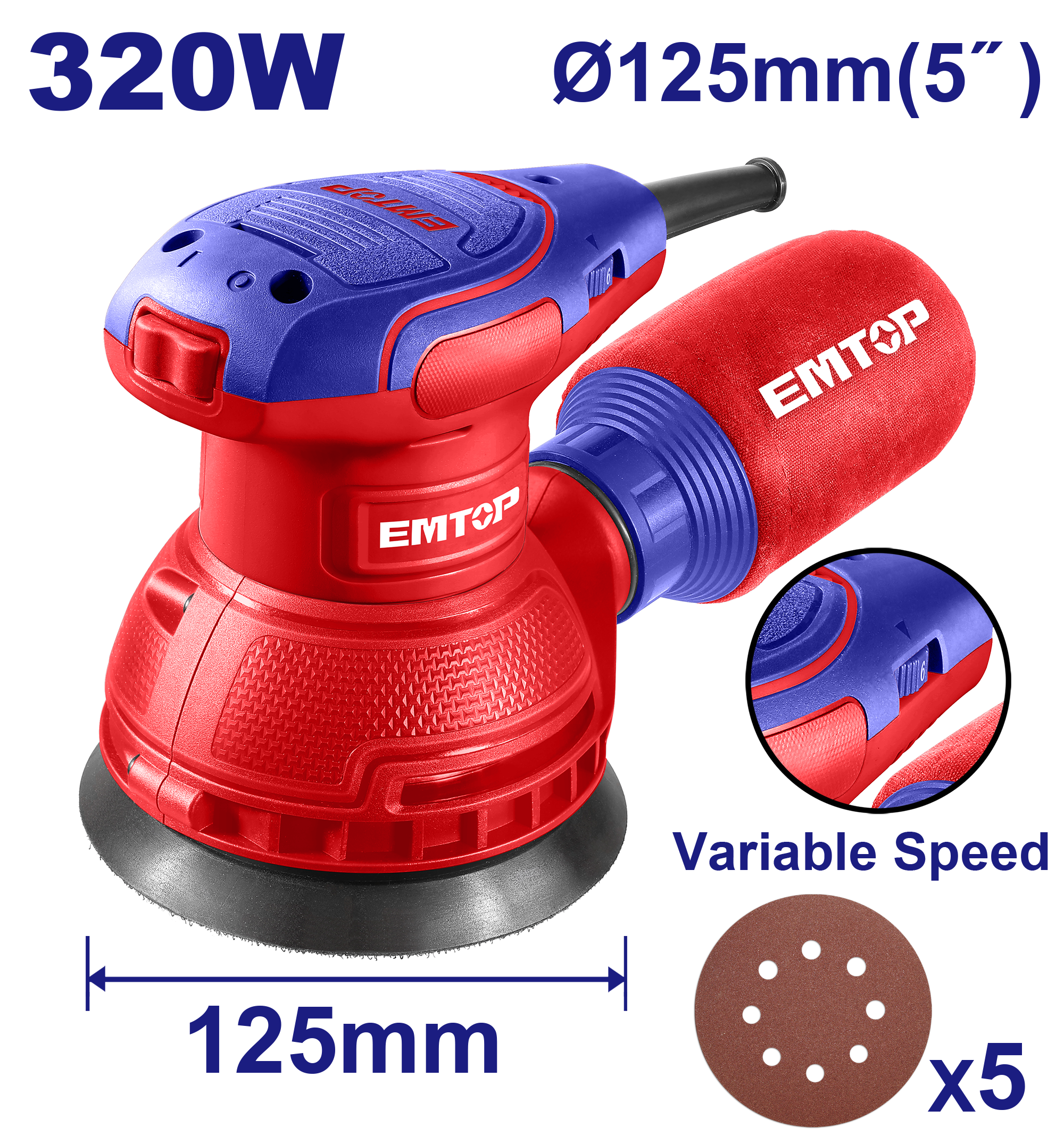 Cilalama maşını, 320W