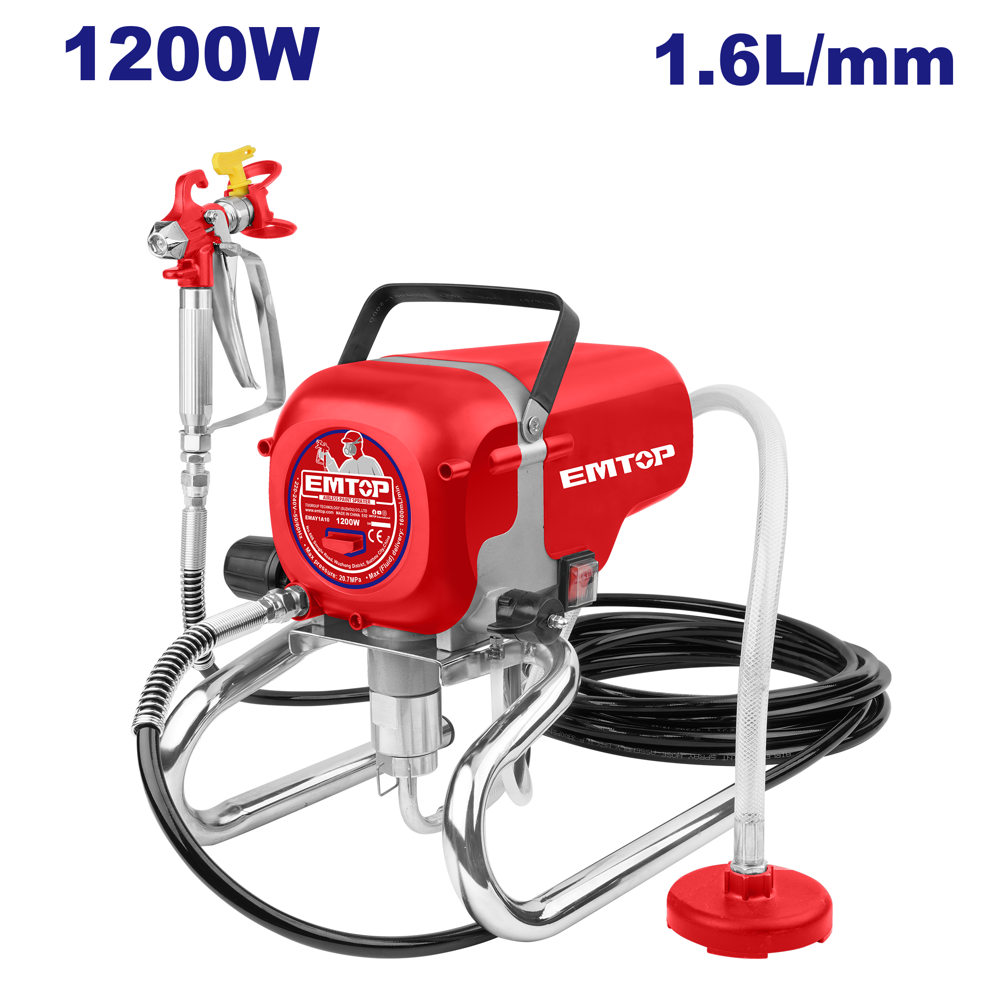 Boyaçəkən, 1200W